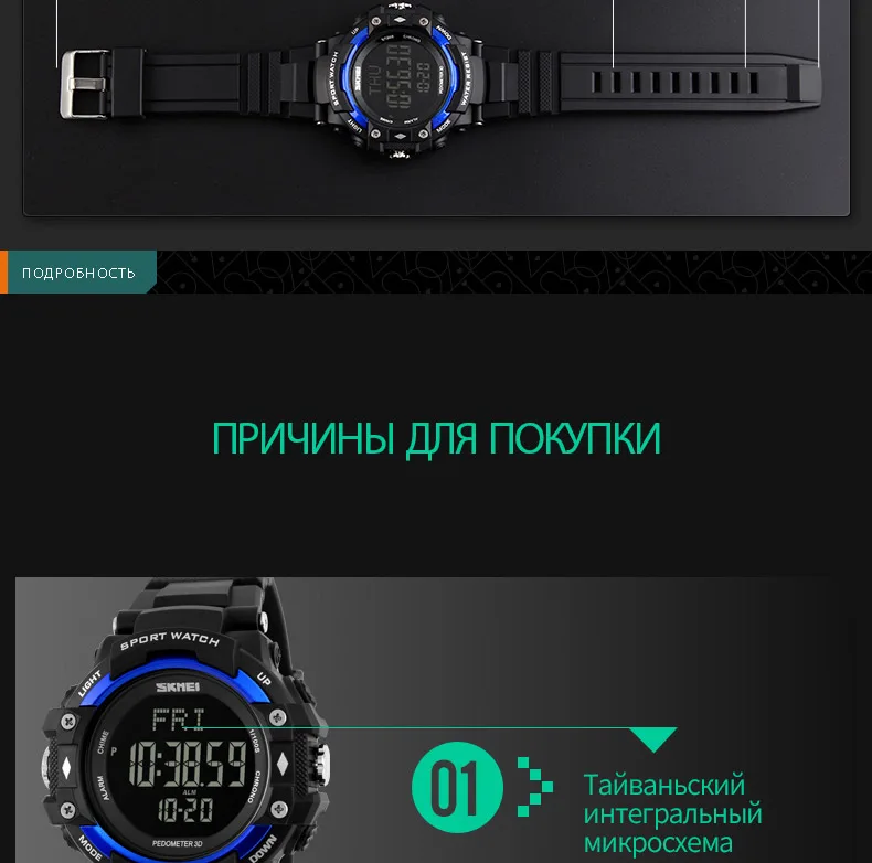 1180-Russian_17