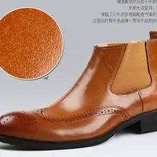 Новые мужские резные ботинки «мартенс» высокая обувь кожаные ботильоны Мужская Модное платье с острым носком повседневные ботинки
