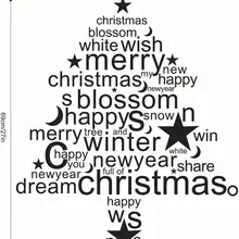 Счастливого Рождества фон украшения съемные наклейки Прямая поставка sep14