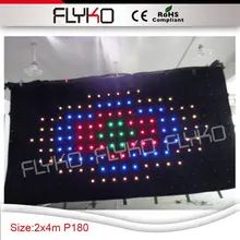 Полноцветный p18 2*4 м rgb Падающая Звезда Свадебный сценический фон