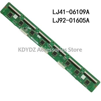 

free shipping Good buffer board for PT42718NHD LJ41-06109A LJ92-01605A