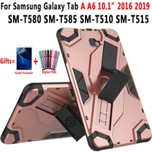 Защитный силиконовый чехол для samsung Galaxy Tab A A6 10,1 чехол T580 T585 T510 T515 SM-T580 SM-T585 SM-T510 чехол Funda Coque