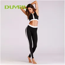 Черно-белая женская раздельная спортивная одежда влагопоглощающий Йога костюм для фитнеса жилет+ штаны для йоги комплект бодибилдинга Тренажерный зал Бег