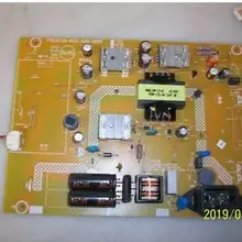 VS228D 715G4705-P05-000-001R