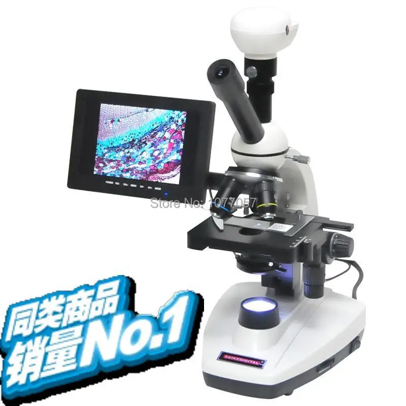 

Best Sale,All -in one200X-2000X HD LCD AV Video Biological Student Microscope+AV camera+ 7 '' LCD screen, CE,ISO