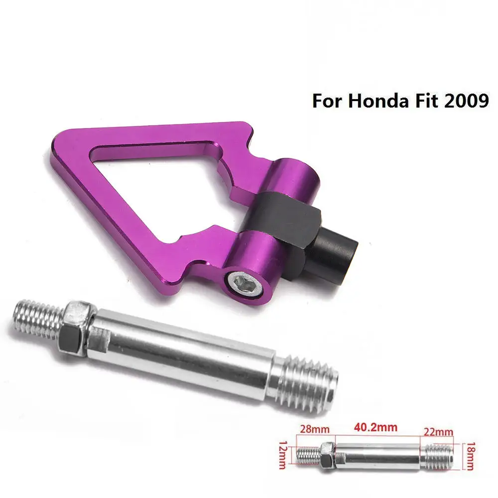 Jdm алюминий Forge спереди фаркоп бар спереди и сзади для Honda Fit 2009 TK-RTHLPH002 - Название цвета: Фиолетовый