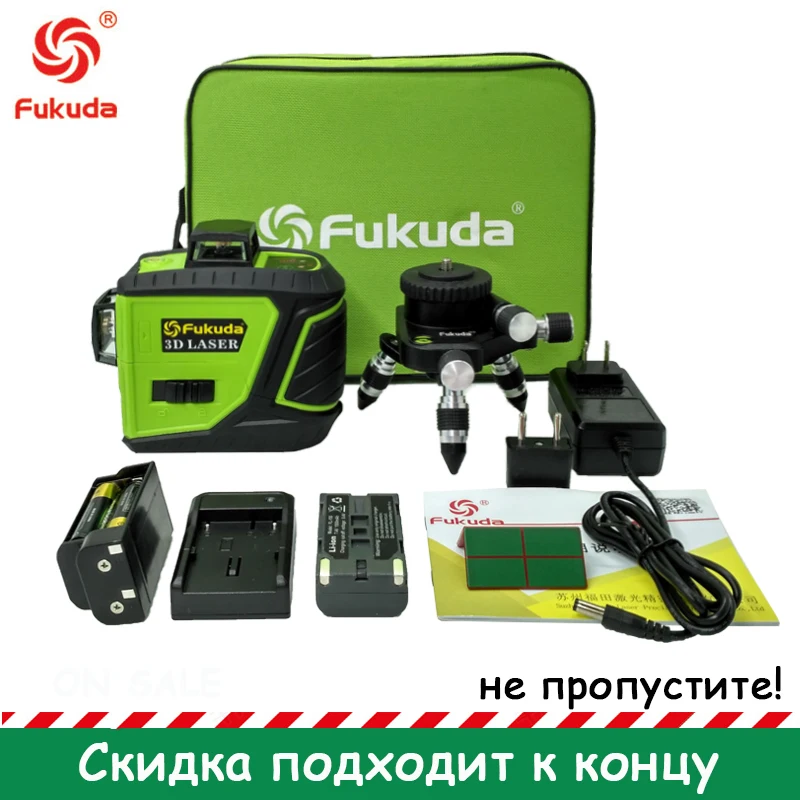 

Fukuda Brand 12Lines 3D MW-93T-3G Laser Level Self-Leveling 360 Horizontal And Vertical Cross Super Powerful green Laser Beam
