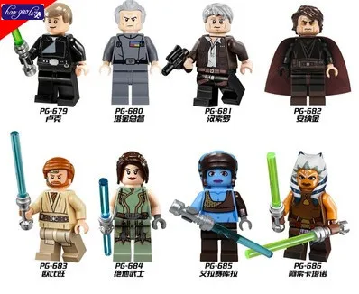 

HAOGAOLE 320pcs PG8034 Star Wars Satelle Shan Moff Tarkin Genuine 75013 Jedi Knight Padawan Building Blocks Kids X'mas Toys