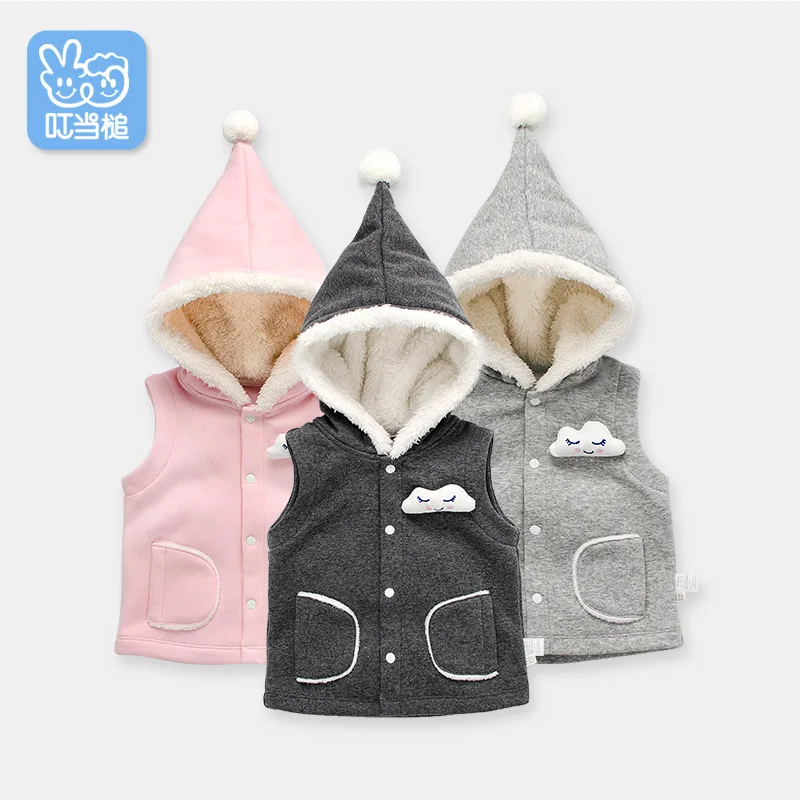 

Dinstry Spring & Autumn New arrival for baby boy's & baby girl's hoodie with clould cartoon vest,copper button are well attach