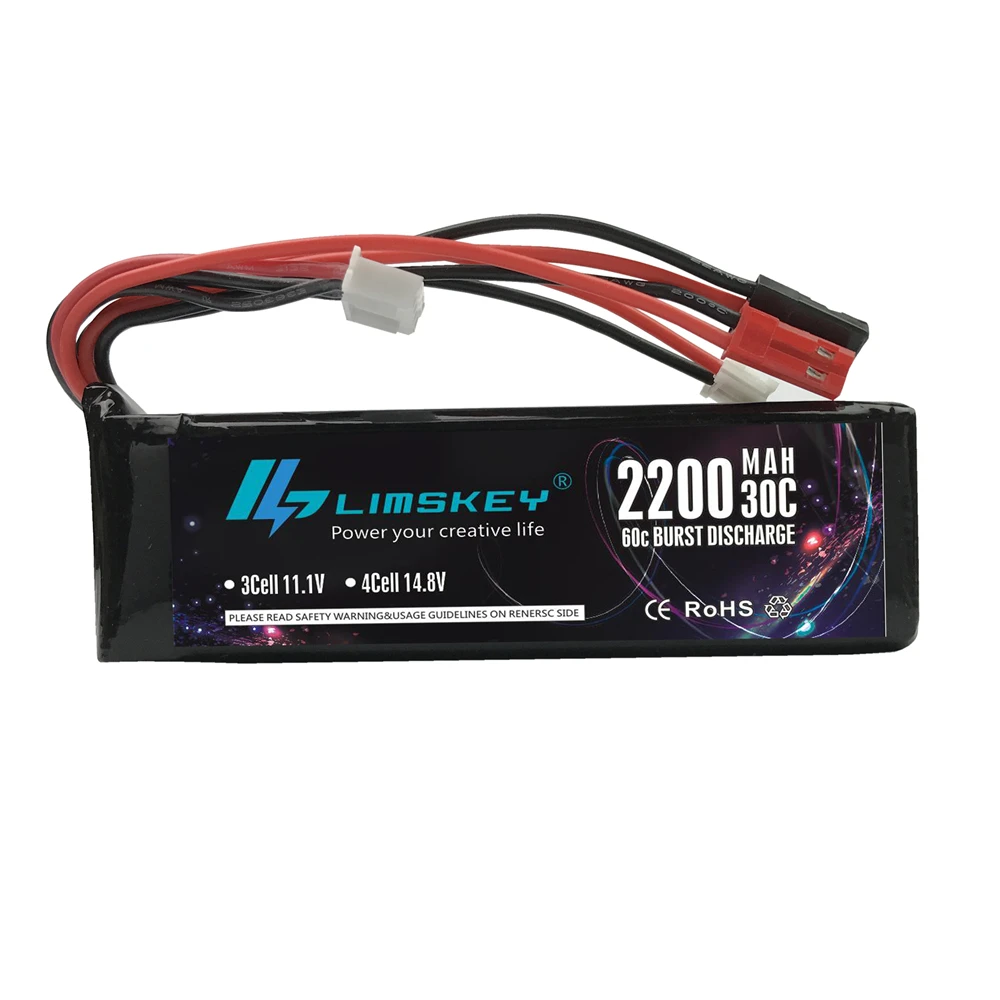 

Limskey 3S RC Lipo Battery 11.1V 2200mAh 10C max 20C for Hubsan H501A H501S FPV1 H906A Advanced Transmitter