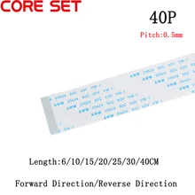 10 шт./лот плоский гибкий кабель 40P FFC FPC lcd кабель AWM 20624 80C 60V VW-1 FFC-0.5MM 40Pin