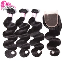 Tissage en lot brésilien Remy naturel Body Wave-Beauty Forever | Couleur naturelle, avec Lace Closure, lots de 3