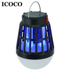 ICOCO Солнечный Мощность Buzz УФ-убийца Москитная Zapper лампа ночник без излучения Mute комаров лампа ночник для наружного
