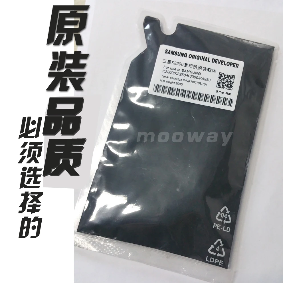 200 г Совместимость Разработчик для Samsung K2200 K4250 K4300 K3250 K3300 SCX-8030 8230 8240 R704 R708 R707 R606 R607 |