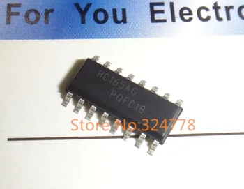 

Good quality sell like hot cakes 74HC165AG Shift Register SMD SOP16