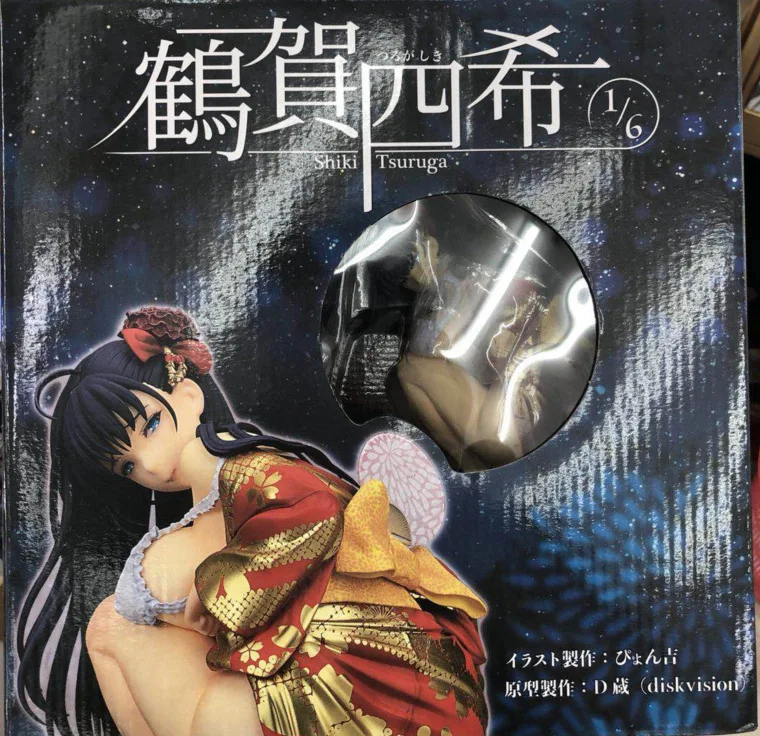 Аниме Дракон игрушка комикс Bavel Shiki Tsuruga сексуальные девушки ПВХ Фигурки