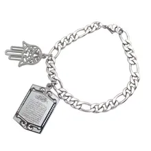 Исламский, мусульманский Хамса рука Фатимы ayatul kursi амулет от сглаза браслет из нержавеющей стали Браслеты