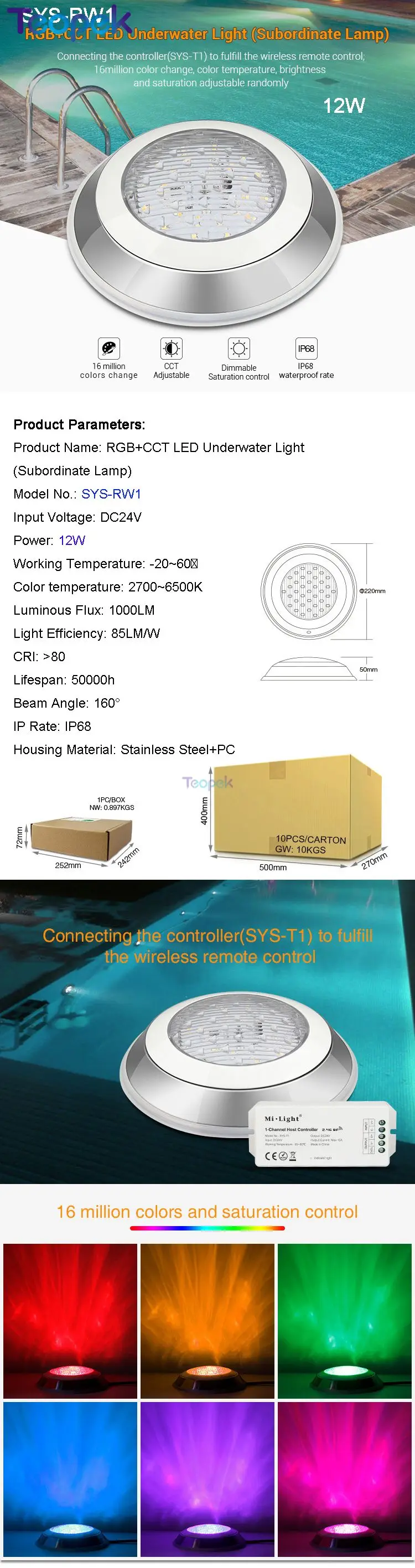 Светодиодная Mi. SYS-RW1 12 Вт RGB+ CCT Светодиодный прожектор IP68 Водонепроницаемый подчиненный лампа DC24V, 1 CH хост-контроллер, 1 CH мощности сигнала