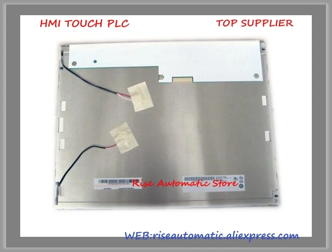 

M150XN07 V2 15 inch LCD A+ LCD screen lamp new industry