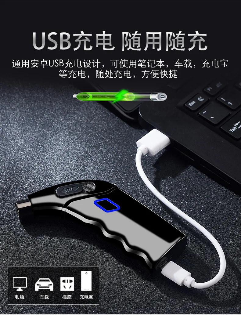 Креативные ветрозащитные зажигалки с двойной дугой для зарядки от usb, импульсные Плазменные сигареты, сигары, табак, зажигалки для труб, гаджеты для мужчин