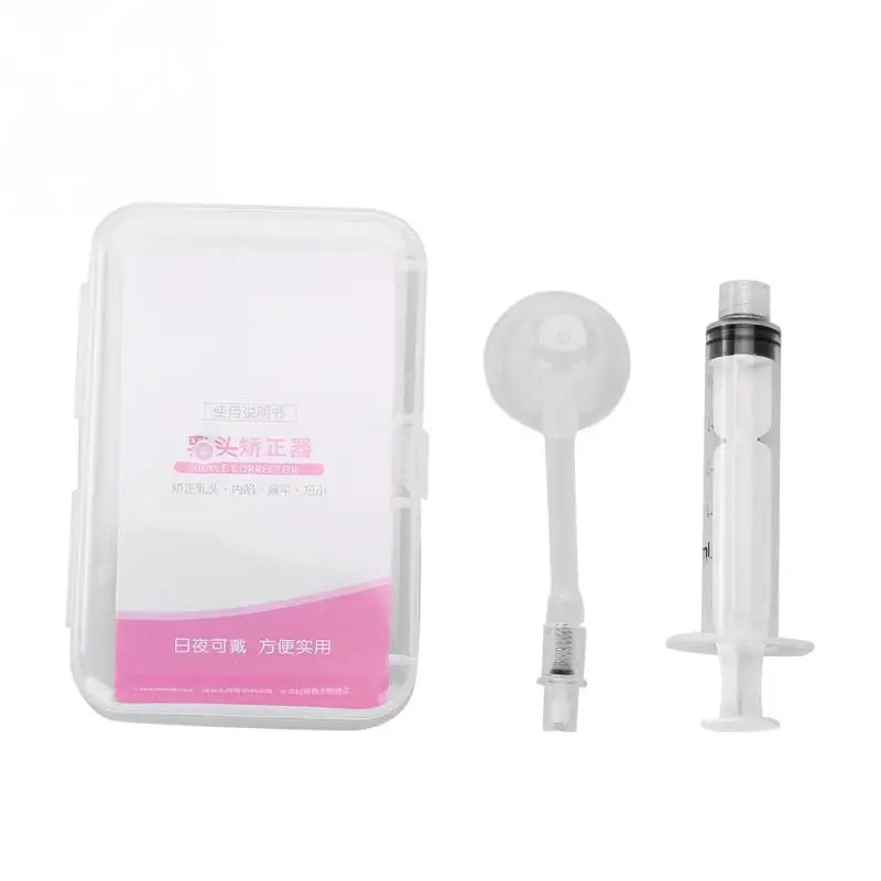 

Silicone Nipple Corrector Nipple Pullers For Flat and Inverted Nipples Breast Massage Easy Painless Nipple Corrector Shaper