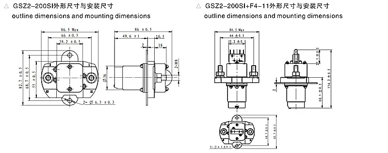 Tianshui подлинный продукт gsz2-200s однополюсный dc контактор DC48V 200A вилочный генератор нормально открытый dc контактор, беспроводной