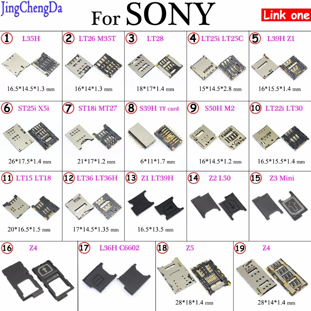 KA Sony