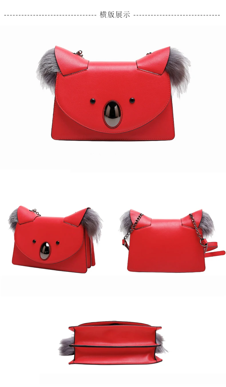 Genuine leather bag famous brands women messenger bags koala bag designer high quality women bag shoulder bag tote (10)