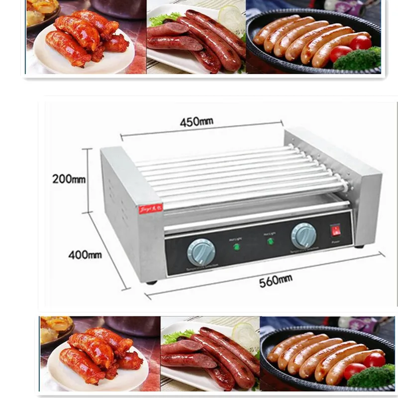 

110V 220V Stainless Steel Commercial Electric Sausage Hot Dog Machine Hot Dog 9 Rollar Grill Sausage Cooker Free Shipping