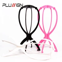 Wholesale Hat Wig Display Stand Folding Portable Wig Stand For Styling Drying Making Wigs Cheap Wig Holder 1PC Black White Pink 2