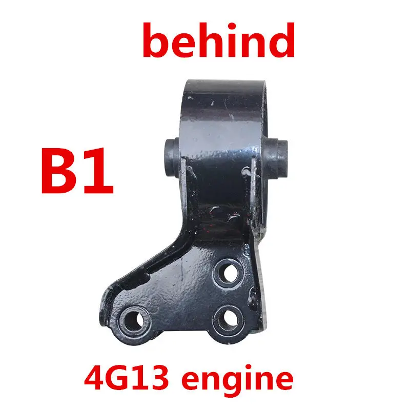 Car engine mounts ， engine horns for JAC J5 , JAC J6