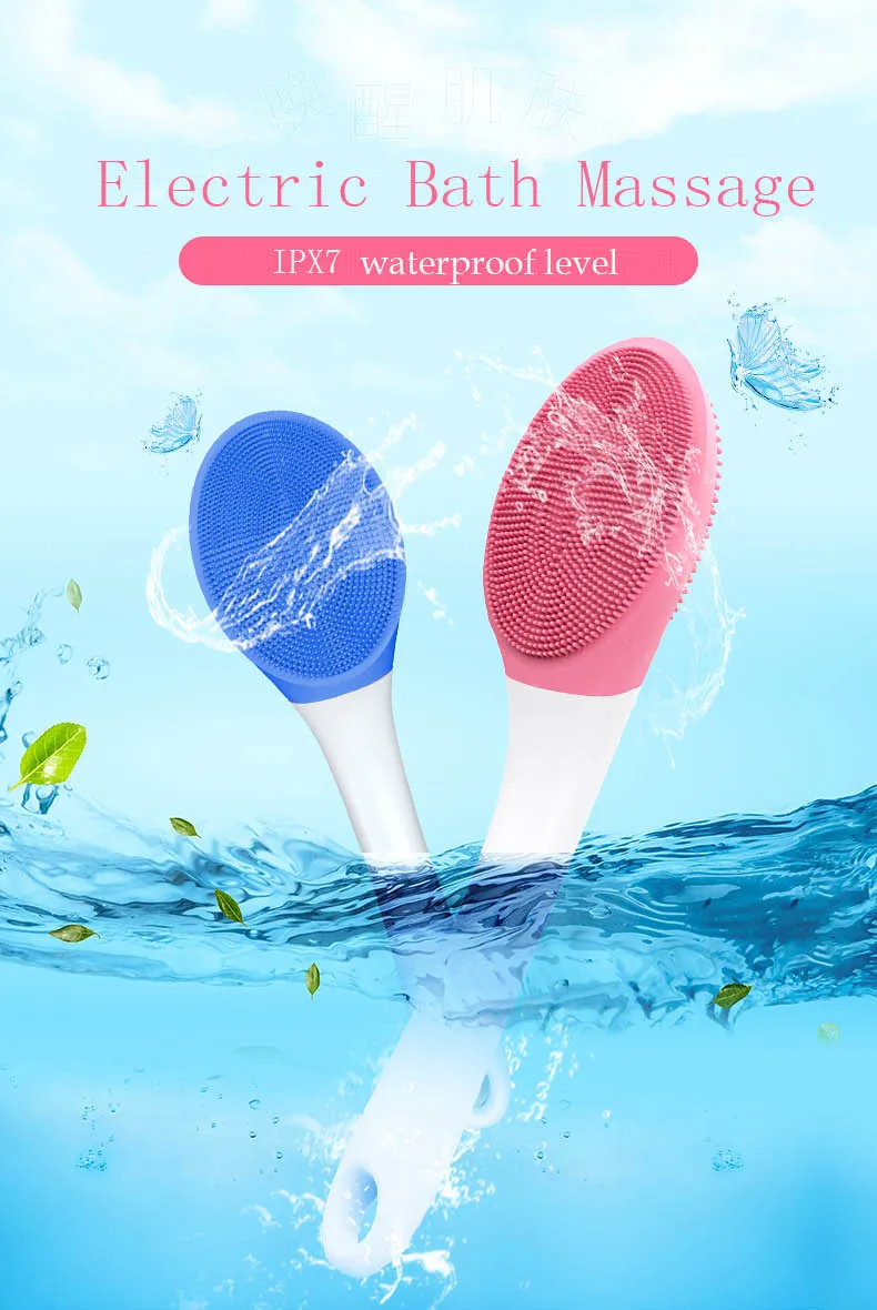 bath_brush_massager01