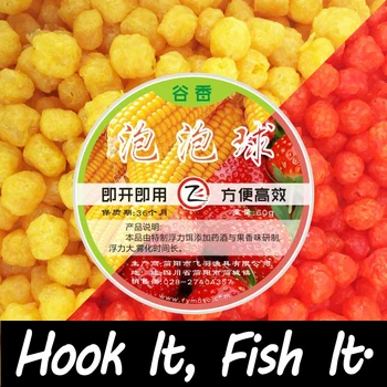 

1 Bottle 60g 230pcs Hook Fishing Bait Balls Pop Floating Carp Freshwater Saltwater Fishing Tackle