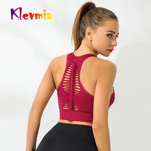 Women Hollow Out Sport Bra Top Push Up Yoga Bra High Impact Workout Fitness Top Sports Wear For Women Gym Padded Sports Bra цена Women Hollow Out Sport Bra Top Push Up Yoga Bra High Impact Workout Fitness Top Sports Wear For Women Gym Padded Sports Bra цены онлайн