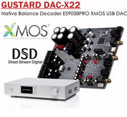 GUSTARD DAC-X22 родной баланс аудио декодер ES9038PRO XMOS USB ЦАП DSD доп PCM