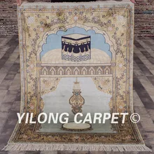 Yilong 2,8 'x4' Восточный ручной работы Шелковый молитвенный коврик ручной работы персидский молельный коврик(LH65B2.8x4