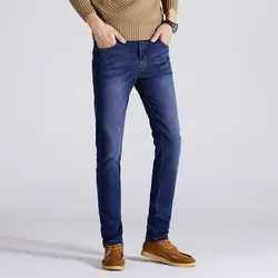 Мужской синий Стрейчевые джинсы мужские свободные прямые для бизнес на каждый день Slim молодежи Штаны HE21