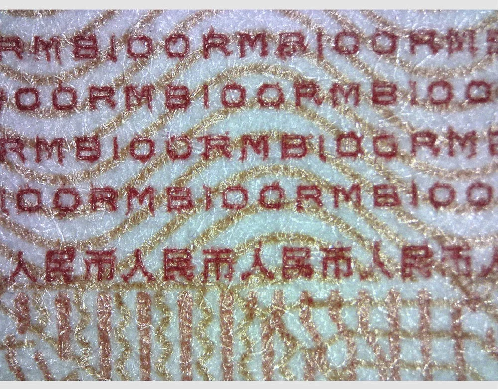 DP01_en_05