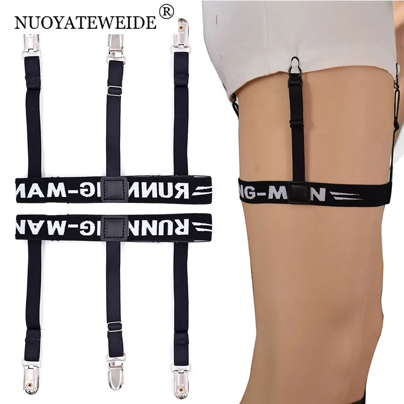 Men Shirt Stays Garters Elastic Adjustable Suspenders Holders Crease Resistance
