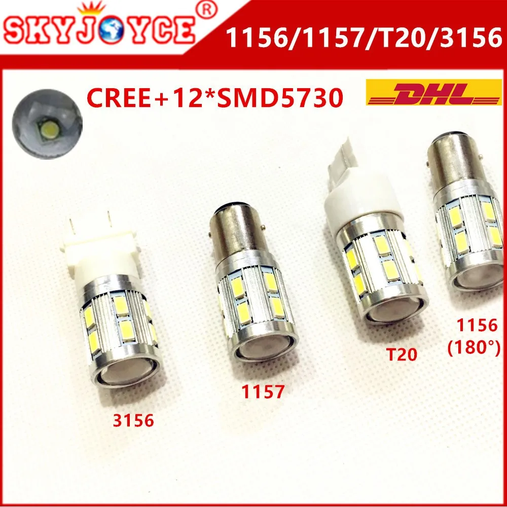 100 X S25 1156 BA15S P21W 5730 12SMD 12V Auto Car Turn Lamp Reverse Tail Light Parking Light Turn Led Car Led Bulb 1157 T20 3156 (6)