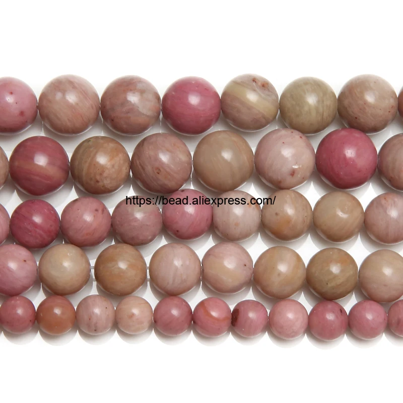 

Free Shipping Natural Stone Rhodonite Round Loose Beads 15" Strand Pick Size for Jewelry Making DIY