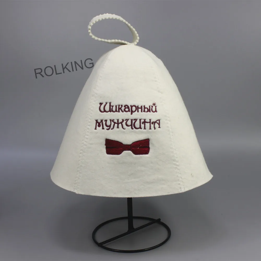 larger and thicker wool bath mirrors sauna hat