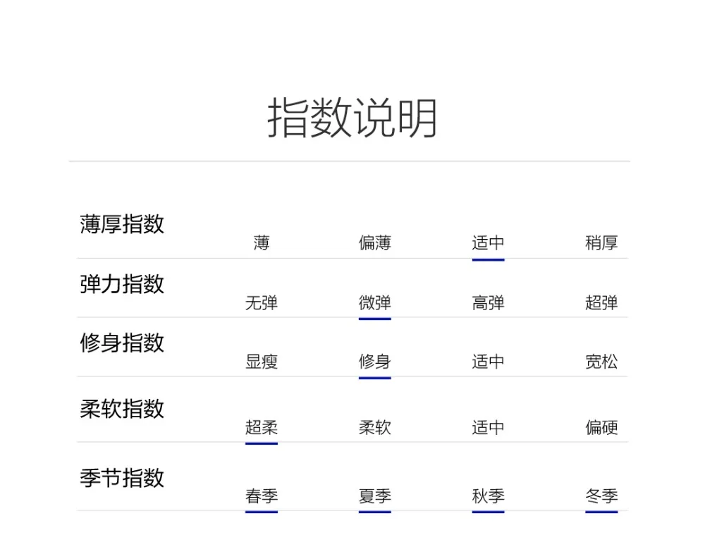 xiaomi instant me Шелковый слинг набор подарок на день Святого Валентина Высокое качество драгоценный шелк сексуальный женский слинг