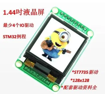 

CPT 1.44 inch 8P 65K TFT LCD Screen Module ST7735S Drive IC 128*RGB*128 SPI Serial Interface