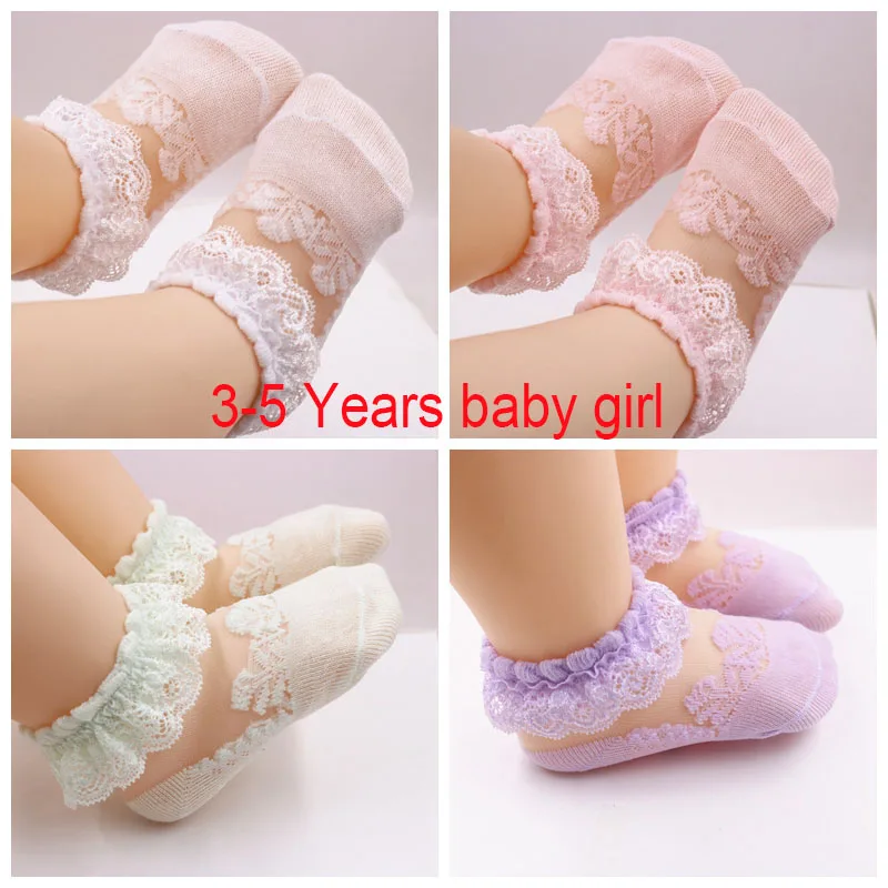 3 пары/партия, кружевные носки с цветочным рисунком для новорожденных, хлопковые нескользящие детские носки для пола, носки с бантом для маленьких девочек, весенне-летние подарочные носки для девочек - Цвет: 4 pairs L