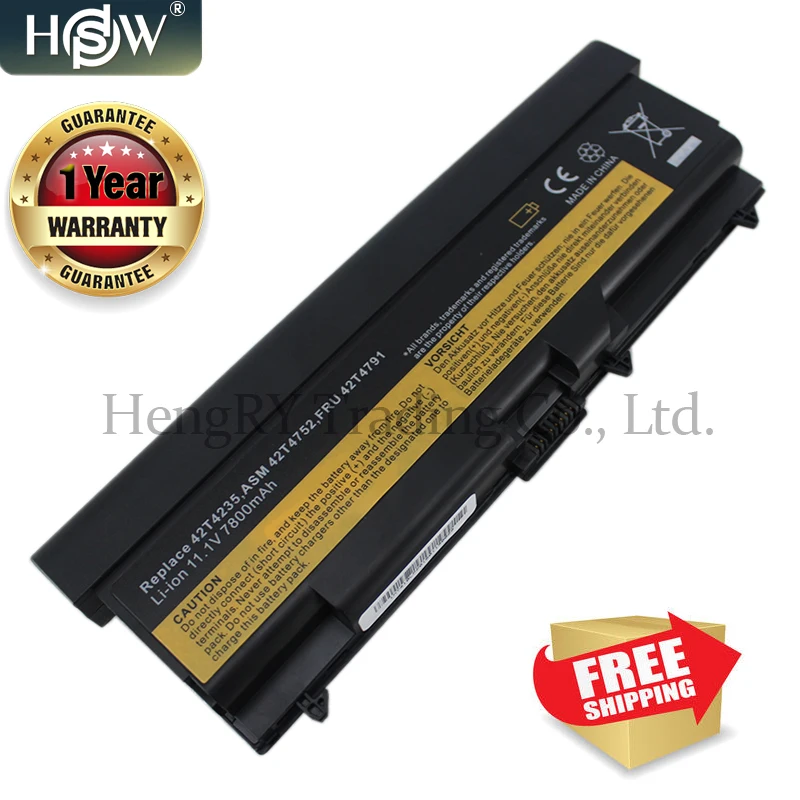 Аккумулятор на 9 ячеек 7800 мАч для Lenovo ThinkPad L410 L412 L420 L421 L510 L512 L520 SL410 SL510 T410 T410i T420 T510 T520