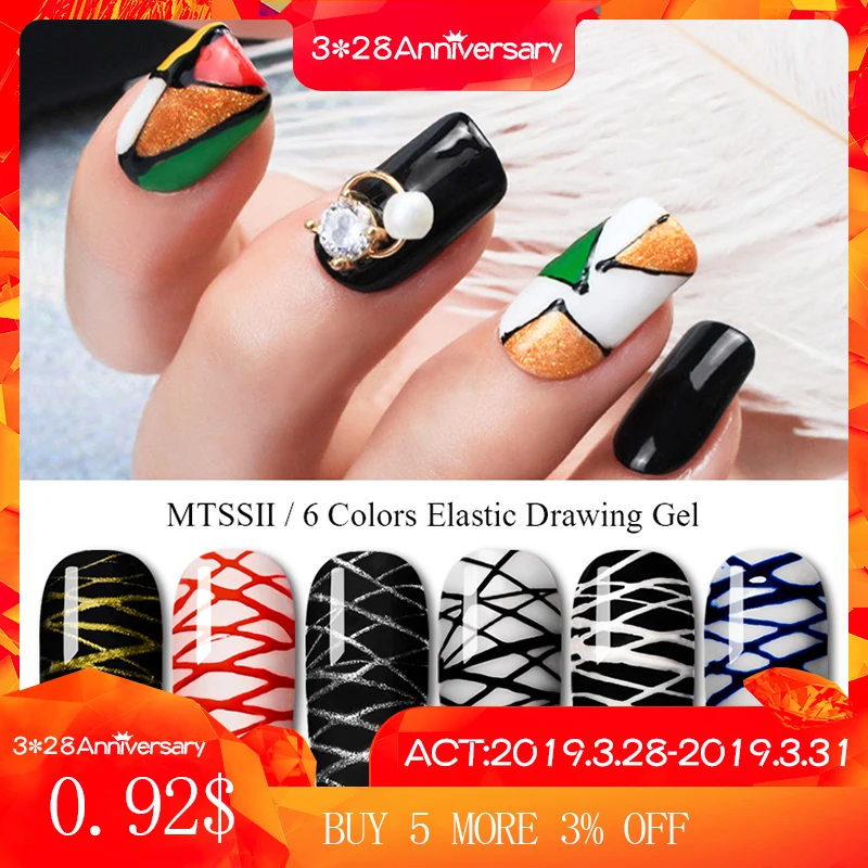 

UV Gel Nail Elastic Liner Creative DIY Web Gel Varnish UV Nail Spider Gel Flower Drawing Color Painting Nail Tips Manicure Tool