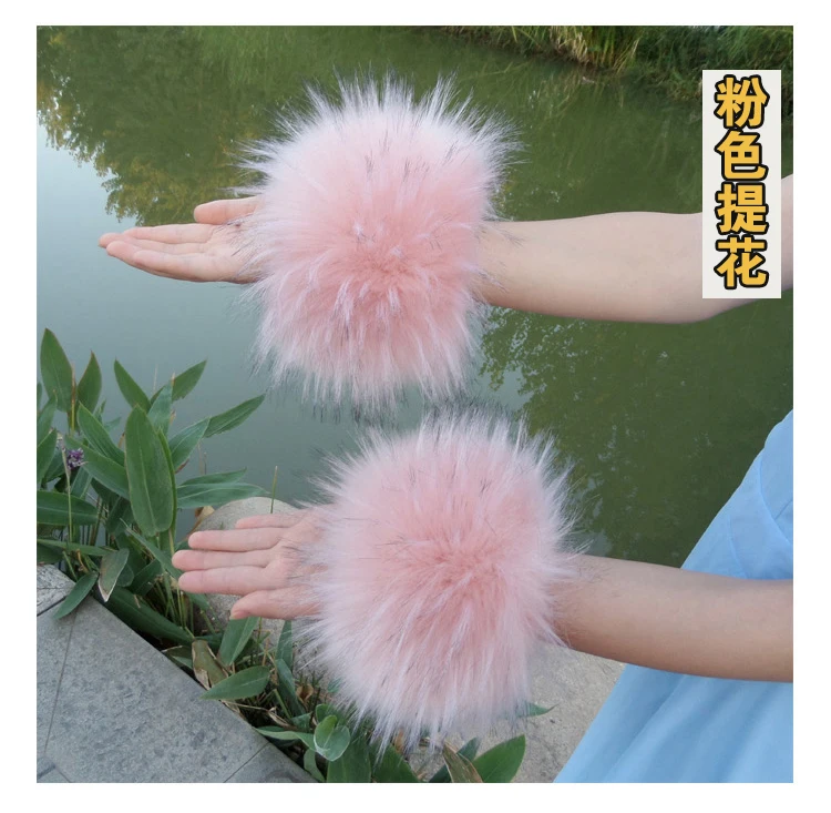 2pcs a lot big sleeve decor fur rings hand fur decoration cute faux fox fur warm oversleeves fur arm cuffs decor multi colors