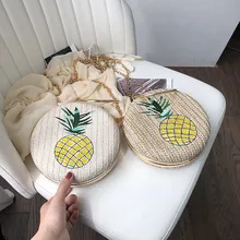 Круглые Женские сумки с вышивкой на ремешке, новинка, качественные маленькие сумочки на цепочке, женские сумочки, летние соломенные пляжные сумки с ананасом