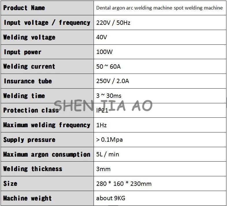 1 шт. 100WHigh производительность 220 В стоматологический дуговой аппарат точечной аргоновой сварки драгоценных металлов сварочный аппарат чистого титана металлический аппарат точечной аргоновой сварки
